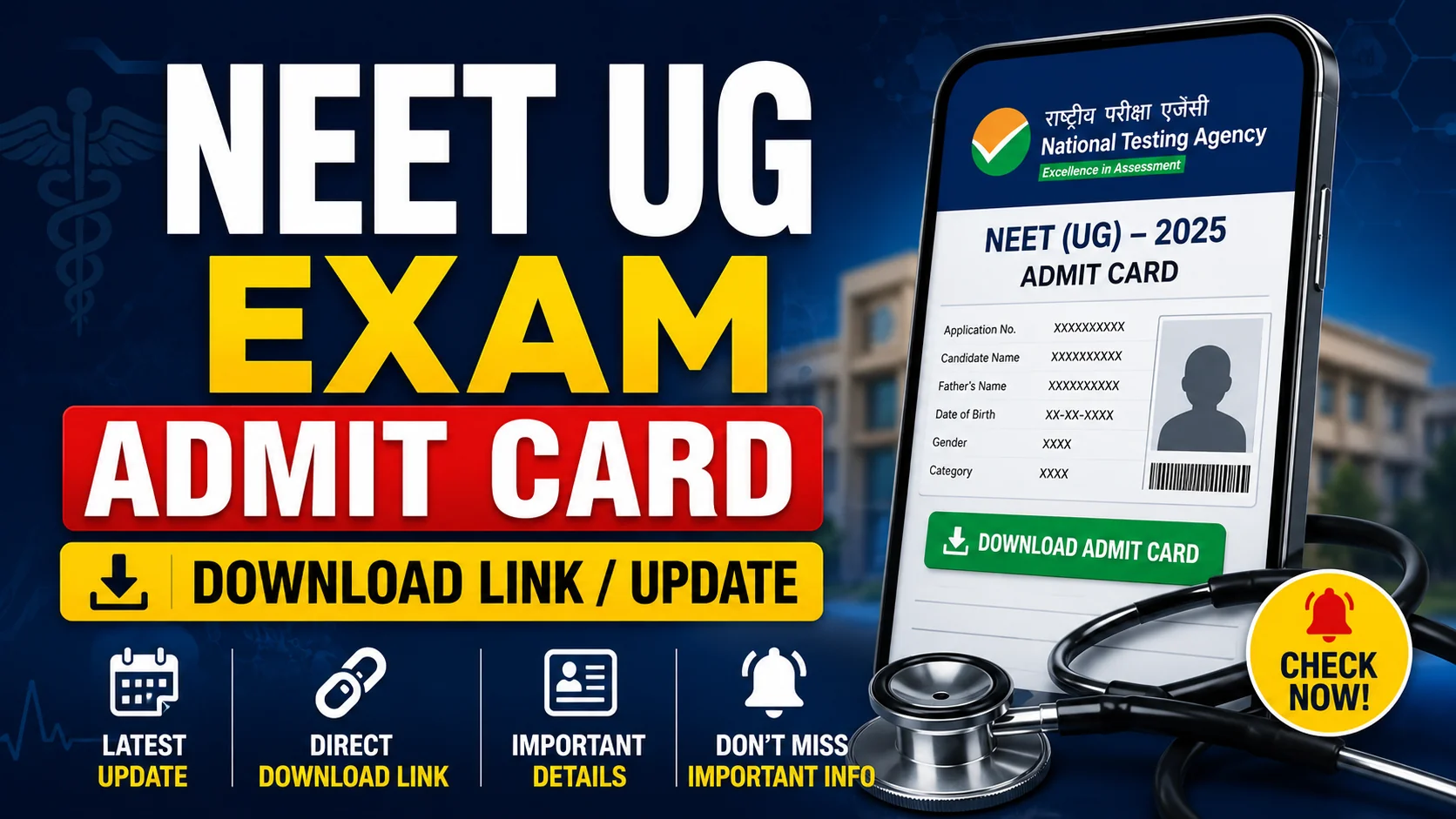 Re-NEET 2026 Admit Card Released: Download Link, Key NTA Updates & Last-Minute Exam Guide - Blog Post Image
